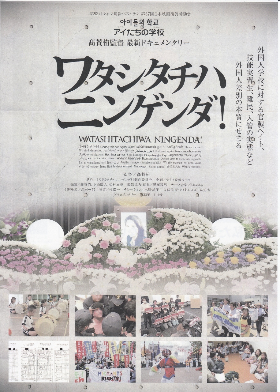 newspics2