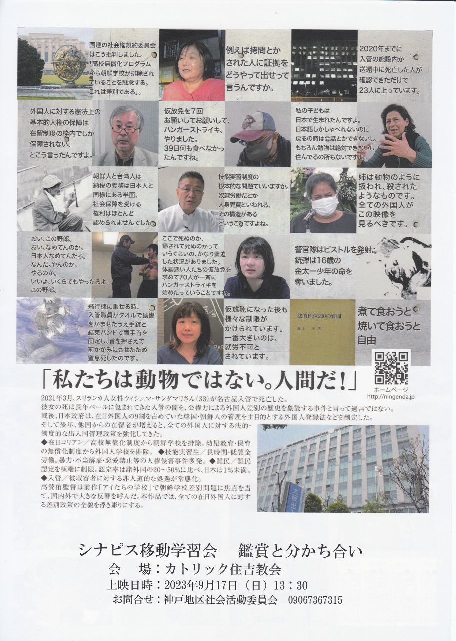 newspics3